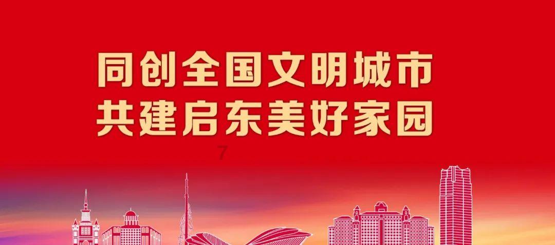 幻想纹章2.0