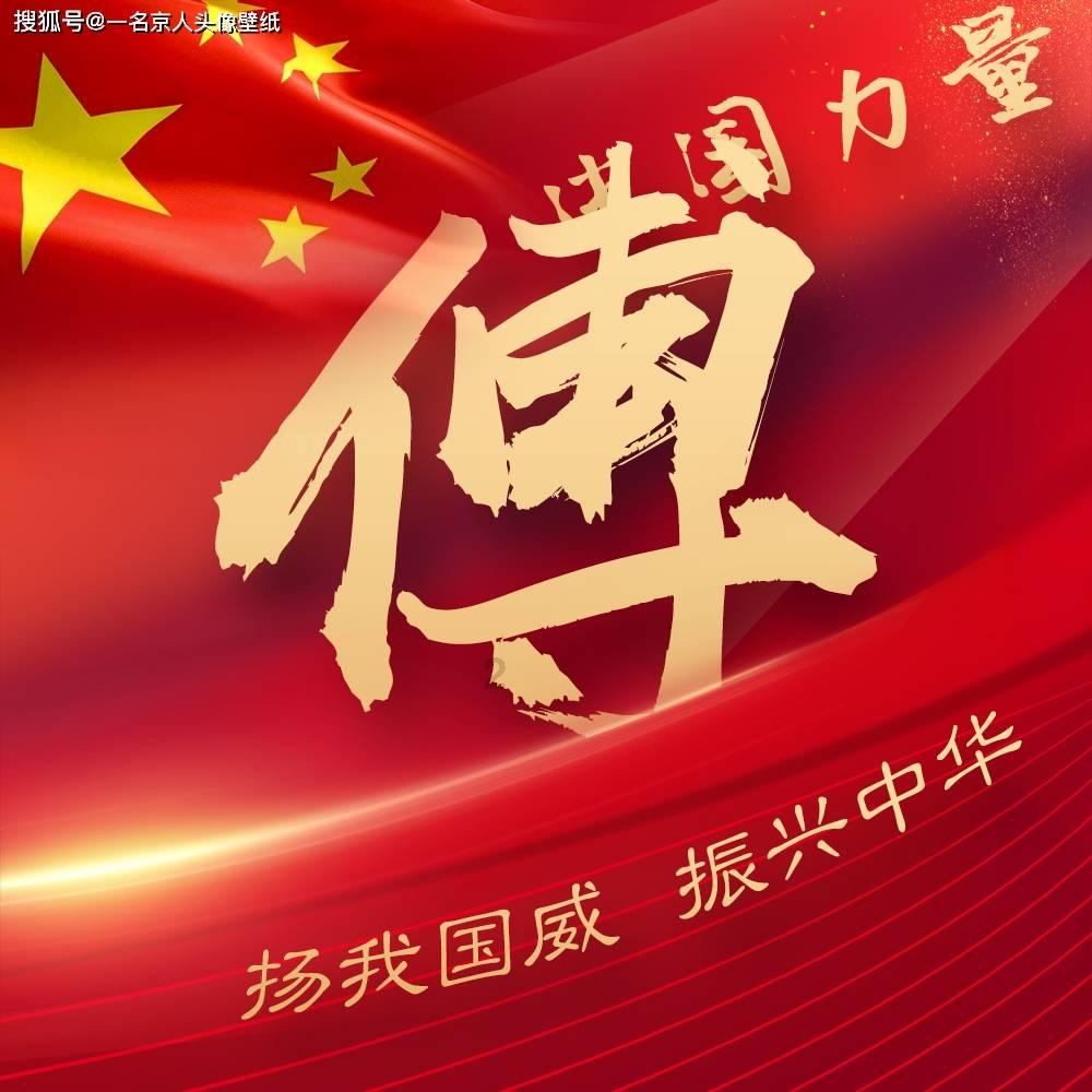 双方都在外地如何协议离婚游戏画面