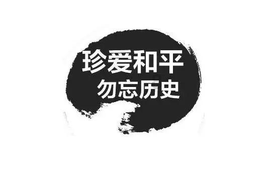 柳林县“2024年‘春风送真情 援助暖民生’招聘活动”岗位征集公告