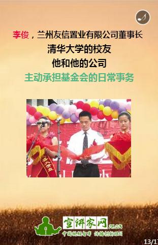 韩国18禁伦理电影《桑叶》：在压迫与挣扎中绽放的人性之花