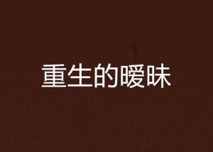 猫和老鼠官方手游